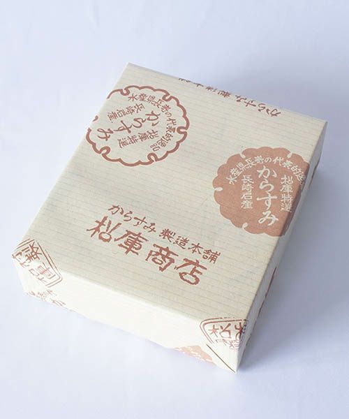 松庫商店のからすみ（90g 桐箱入り） | GIFTLIER